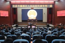 胖东来与“红内裤”事件博主名誉纠纷案宣判：段某赔偿40万，道歉30天