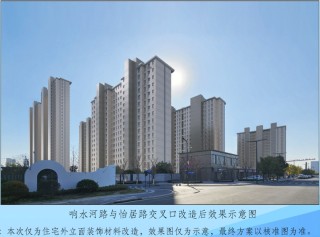开发商只管挖坑不管埋，南京神盘业主竟自筹4000万“整容”
