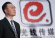 如何理解传媒股票评估及要点？传媒股票评估有哪些方面？