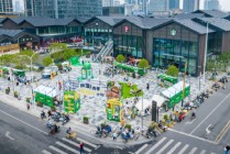 “五一”期间144万人次涌向汉阳 武汉远洋里成全城焦点