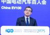 院士欧阳明高：暂时不宜提全民自动驾驶