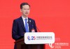 泰国天丝集团CEO许馨雄：坚定深耕中国市场，共促全球经济增长