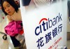 为什么银行总是推荐客户办理定期存款业务？
