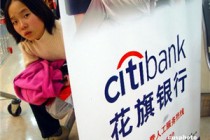 为什么银行总是推荐客户办理定期存款业务？