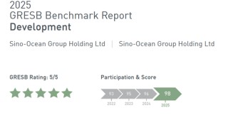 ESG表现再获认可！远洋集团蝉联GRESB五星评级