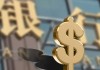 银行信用卡取现手续费怎么减免？
