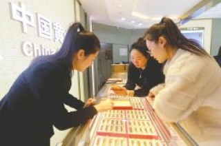 美联储或大幅降息+日元加息刺激 黄金2026年能否继续走牛？