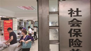 “在广州如何办理社保卡？办理社保卡的流程有哪些难点？”