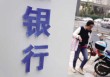 如何了解停车场收费标准？香山停车场收费规则有哪些？