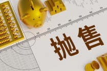 如何认识股票板块相关知识？西部材料所属板块情况如何？