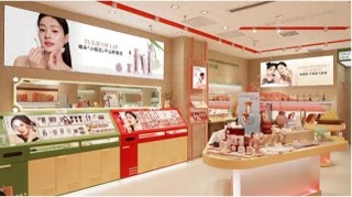 橘多母公司收购百植萃，本土美妆行业或将掀起新一轮并购潮