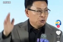 余承东称看完后一身冷汗！“按华为质量标准 有车厂一台车都不能发货”