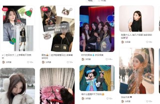 女团SNH48的洪珮雲转型金融，男交易员狂喜！