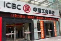 银行的反欺诈模型是如何通过机器学习不断优化升级的？