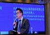 伊利张晨光：ESG信息披露法制化助力企业跨境沟通，推进排放数据全面数字化升级