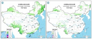 假期天气将大转变 降温大风将现 南方新一轮降雨来袭