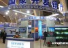 为什么银行理财产品总是有各种赎回手续费？