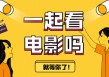 卖车时怎样确定合理价格？这个价格如何能被市场接受？