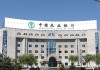 银行消费金融用户运营的创新实践与案例?