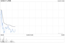 浙商证券：首予沪上阿姨“增持”评级 凭多品牌矩阵促规模扩张