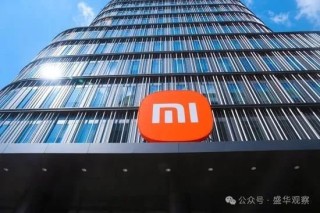 小米最高光的时刻也是最危险的时候，雷军如何过这一关？