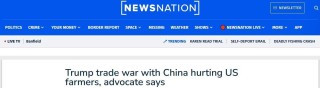 砸商人饭碗、乱农民生计……“美国反对美国”情景再现