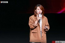 京东高云：未来消费升级一定是功能需求+情感价值的双重满足