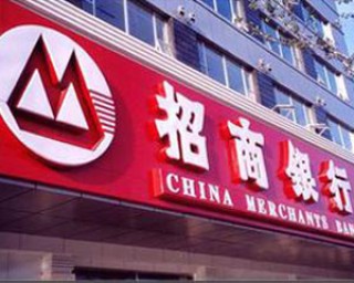 银行财富管理的服务模式有何创新？