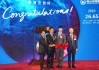 南山铝业国际，成功在香港上市，南山村委会再增一家上市公司