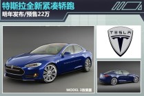如何安全驾驶摩托车并遵守交通规则？这种驾驶方式有哪些要点？