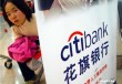 银行的基金定投频率该如何选择？?
