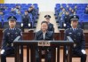 受贿6.09亿余元，贵州省委政法委原副书记刘文新一审被判死缓