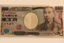 日本央行副行长内田真一：若经济重现动能且通胀迈向2%，将继续上调利率，美元兑日元维持震荡调整