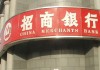 如何在银行申请信用卡额度调整？