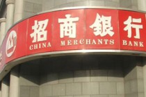 如何在银行申请信用卡额度调整？