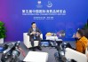 瑞幸咖啡董事长兼CEO郭谨一：咖啡在中国消费市场的天花板远未达到，还处于早期起步阶段