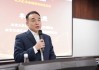 郭栋：可持续投资与经济增长