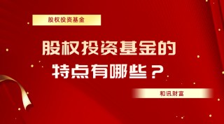 指数基金长期持有会亏损吗？