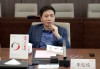 北大AI专家朱松纯提出通用人工智能“四位一体”评测体系