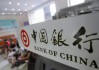 如何取消公积金授权？取消公积金授权的后果是什么？