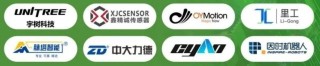 2025慕尼黑上海电子展揭示技术密码：机器人行业蓬勃发展，半导体“芯脏”如何给予支撑？