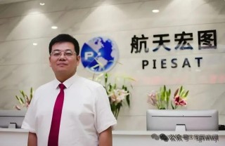 造火箭？山西“75后航天博士”重磅出手！