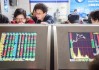 全民医保购买是什么以及如何有效实施？这种实施方式有哪些意义？