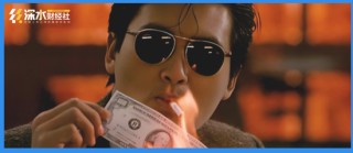 五粮液集团狂砸10亿增持，白酒龙头估值逻辑生变？