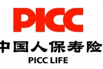 如何查询人保车险积分？车险积分的作用有哪些？