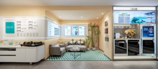 华帝三季度财报 毛利提升凸显发展韧性