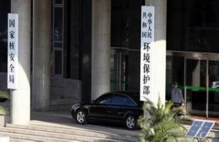 环保焦炭的价格如何衡量？这个衡量标准有什么依据？