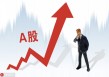 如何理解股票违规行为？操控股票行为如何界定？