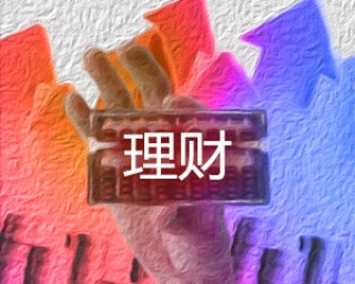 如何把握期货浮亏与强平的关系？强平机制如何在浮亏时触发？