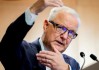 欧洲央行的Rehn：必须保持灵活 不应排除更大幅度降息的可能性